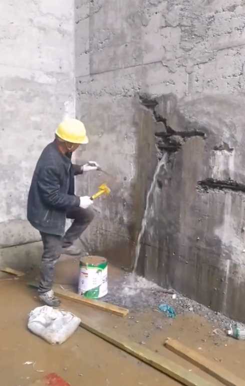 北京宣武区渗漏修缮