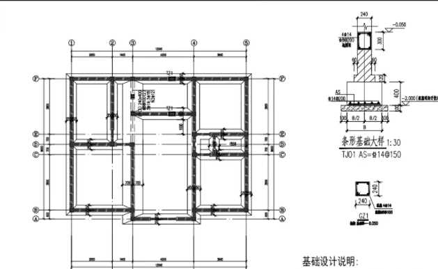 北京宣武区地基基础工程设计