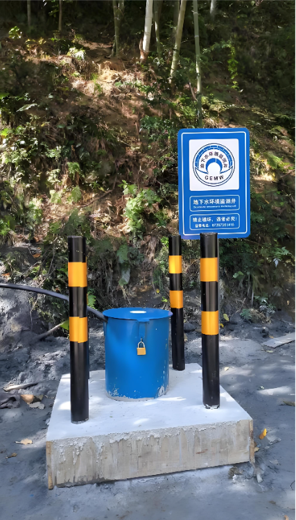 北京宣武区监测井